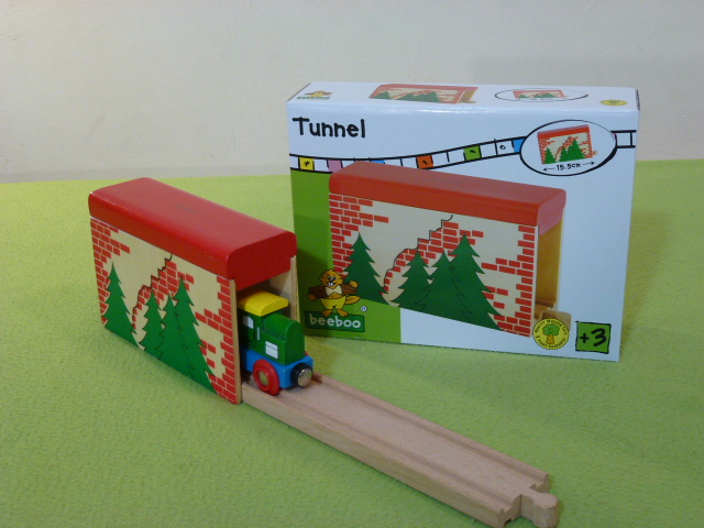Le¶ny tunel z ceg³y
