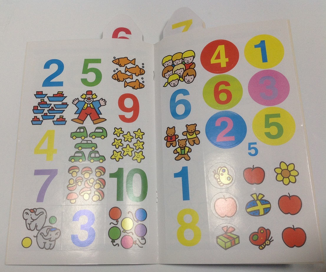 83-86720-88-3 83-86720-88-3